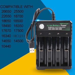 USB 18650 Chargerสีดำ 4 ช่องAC 110V 220V Dualสำหรับ 18650 ชาร์จ 3.7Vแบตเตอรี่ลิเธียมแบตเตอรี่