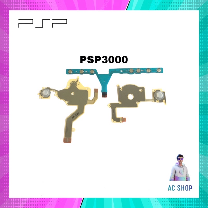 อะไหล่ PSP 1000/2000/3000 คุณภาพดี จัดส่งสินค้าภายใน 24 hr