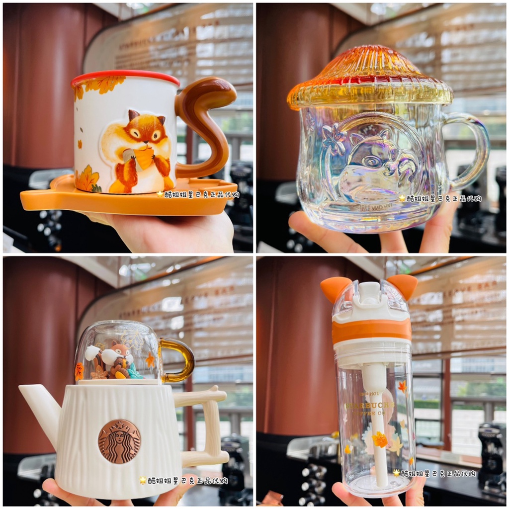 Starbucks 2022 Autumn Forest Rabbit Squirrel Wood Grain Maple Leaf Fox ...