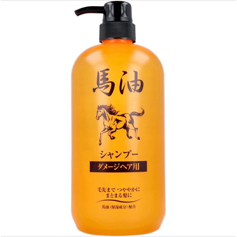 (1ลิตร) Jun labo Horse Oil Shampoo for Damaged Hair 1000ml.  แชมพูน้ำมันม้าญี่ปุ่น บำรุงผมเสีย