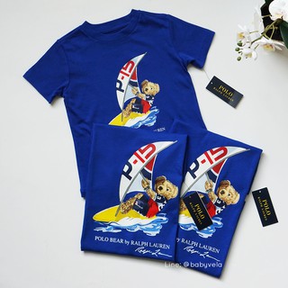 Windsurf Bear Cotton Jersey Tee (Sapphire Star)