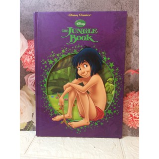 The Jungle Book (ปกแข็ง เล่มใหม่)มือสอง -ak1