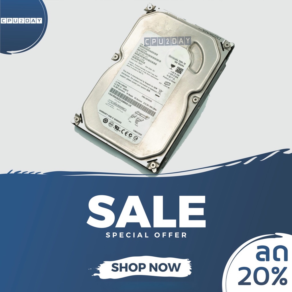 HDD 160GB Hard Disk ฮาร์ดดิสก์ 160GB แถมสายSATA PC คละยี่ห้อ พร้อมส่ง ส่งเร็ว ประกันไทย CPU2DAY