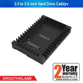 ORICO 1125SS 2.5  to 3.5  Hard Drive Caddy - Black ถาดแปลงฮาร์ดดิสก์ขนาด 2.5 นิ้ว และ SSD เป็นช่องขนาด 3.5นิ้ว รองรับ SA