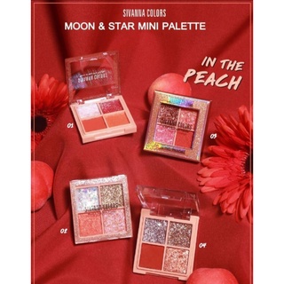 พาเลทท์อาบแชโดว์ ใช้ตกแต่งเปลือกตา เนื้อครีมดินน้ำมัน SIVANNA COLORS MOON &amp; STAR MINI PALETTE