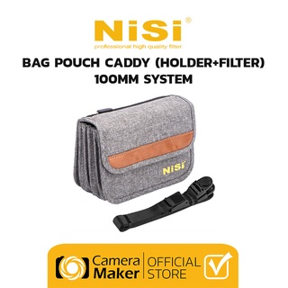 NiSi กระเป๋าใส่ (HOLDER+FILTER) รุ่น BAG POUCH CADDY – 100MM SYSTEM (ประกันศูนย์)