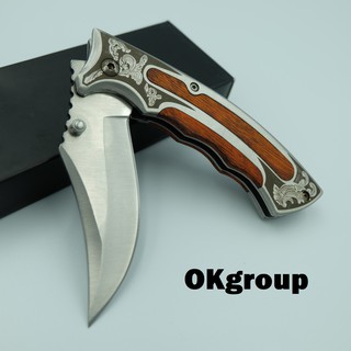 OKgroup NB009-NC Folding knife มีดพับ มีดพก มีดเดินป่า ลวดลายสวยงาม ขนาด19.00ซม.