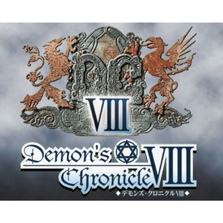 Demons chronicle VIII