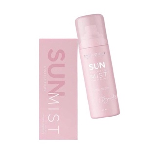 sunmist สเปรย์กันแดด ดิวอริสรา 50 ml