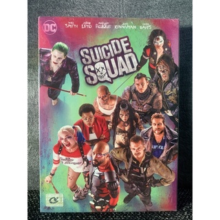 Suicide Squad DVD DC Universe ปกสวม มีหลายภาษาครับ