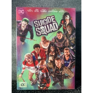 Suicide Squad DVD DC Universe ปกสวม มีหลายภาษาครับ