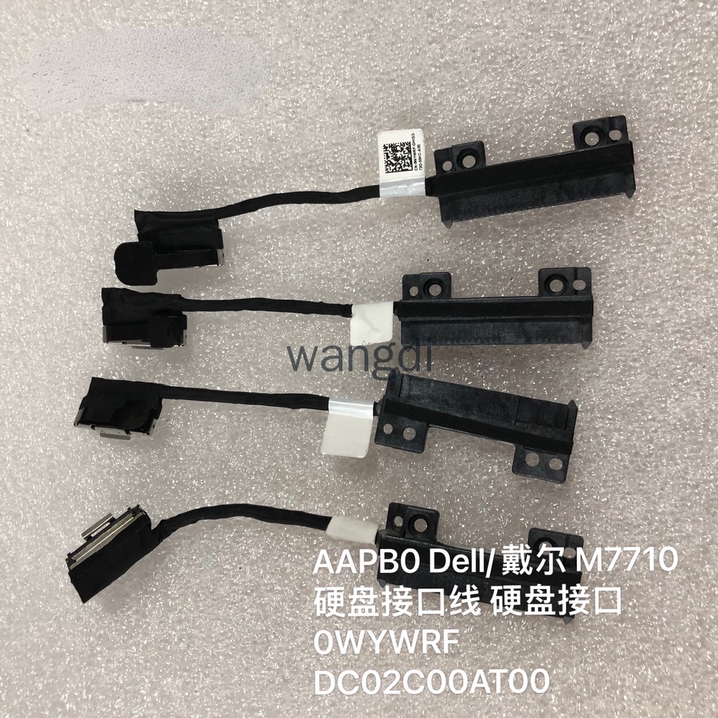 AAPB0 Dell/Dell M7710 Hard Disk Interface Cable Hard Disk Interface 0WYWRF 02C00AT00