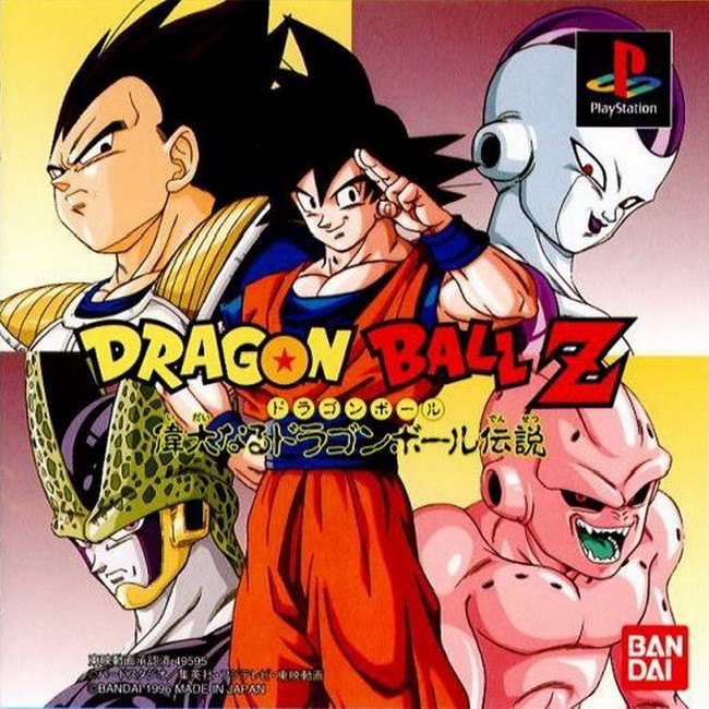 DRAGON BALL Z IDAINARU DRAGON BALL DENSETSU [PS1 JP : 1 Disc ...