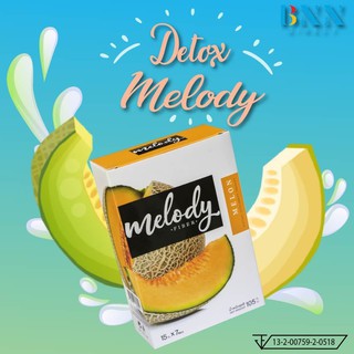 ดีท็อก ลดพุง ไม่ต้องเหนื่อย สุขภาพดีด้วย Melody Detox Fiber