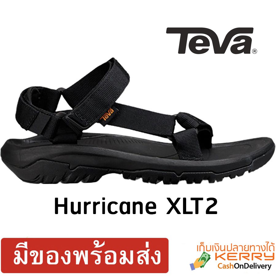 teva hurricane mango