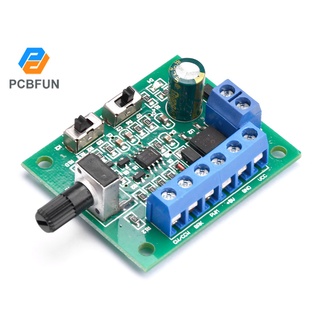 Pcbfun บอร์ดควบคุมความเร็วมอเตอร์ DC8-24V Brushless PWM พร้อมไดรฟ์