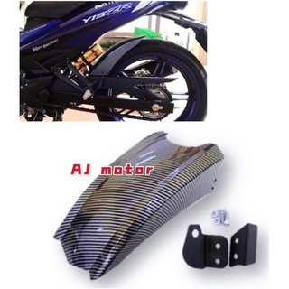 Y16zr Y15ZR V1 V2 ชุดฝาครอบบังโคลน พร้อมตัวยึด สําหรับ YAMAHA Y15 Y16