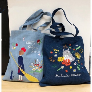 💛 กระเป๋าผ้าใบใหญ่ 💛 การส่งออกการค้าต่างประเทศของญี่ปุ่น Exquroidery Black Cat Witch Canvas Bag Shopping Bag Shopping