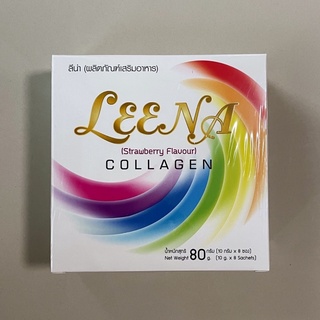 LeeNA collagen,คอลลาเจน,collagen,ผลิตภัณฑ์เสริมอาหาร,คอลลาเจนผิวสวย