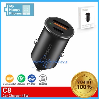 ELOOPแท้100%❗️Orsen by Eloop C8 Mini Car Charger PD 45W ที่ชาร์จในรถ Type C หัวชาร์จในรถ รองรับ QC 4.0 SCP FCP | ทุกรุ่น