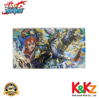 BuddyFight แผ่นรองเล่น สนามเล่นการ์ดแบบยาง ลายบัดดี้ไฟท์ การ์ก้า &amp; ยูกะ / Shin BuddyFight Rubber Play Mat Vol.1 Garga &amp; Yuga