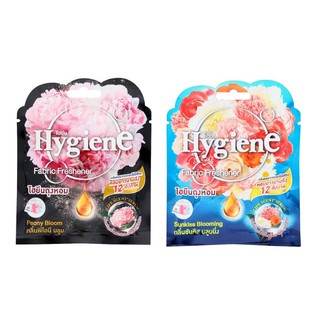 ถุงหอม ไฮยีน LIFE SCENT ขนาด 8 กรัม
