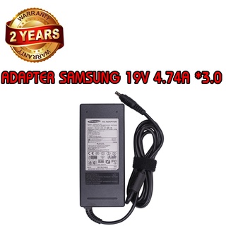 รับประกัน 2 ปี ADAPTER SAMSUNG 19V 4.74A *5.5x3.0 / อะแดปเตอร์ ซัมซุง 19V 4.74A *5.5x3.0