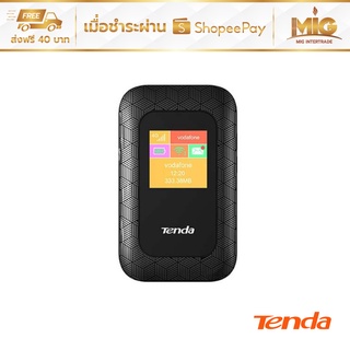 Tenda 4G185 Pocket Wi-Fi / ใส่ซิม / พกพาไปได้ทุกที่ / มีหน้าจอสี / 4G LTE Mobile Wi-Fi