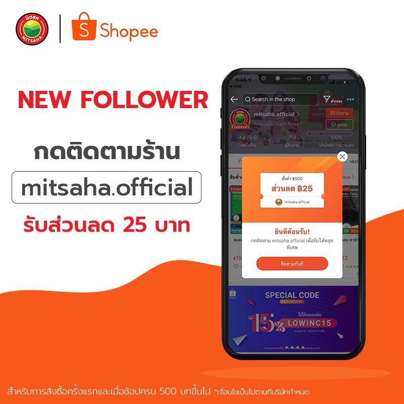 สายยางใส ขนาด 1.5, 2 นิ้ว แบบแบน ไม่มีลม มิตสห เกรดAA หนา1.2มม. แบ่งขายเป็นเมตร สายยางน้ำ สายยางรดน้ำ สายยางปั๊มน้ำ - รูปที่ 6