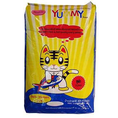 [ส่งฟรี]Yummy Fresh ยัมมี่ เฟรช อาหารแมว 20 กิโลกรัม/กระสอบ