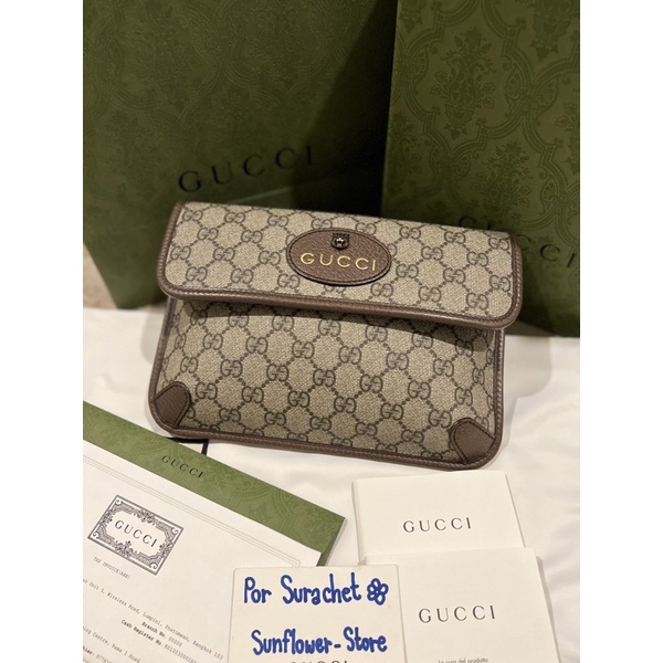 Gucci Neo Vintage GG Supreme Belt Bag (YEAR21)