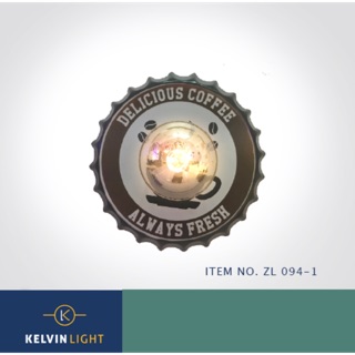 KELVIN LIGHT โคมไฟผนัง ร้านกาแฟ ทรงกลม รุ่น ITEM NO. ZL 094-1