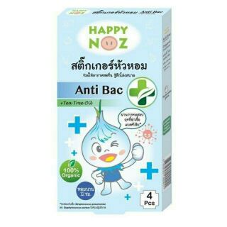 สติ๊กเกอร์หัวหอม Happynoz Anti Bac กล่องฟ้า