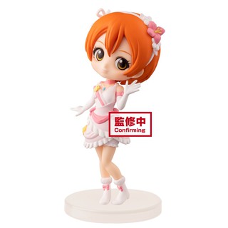 BANDAI Q Posket Petit LOVE LIVE! FIRST YEAR STUDENT RIN HOSHIZORA 4983164164985