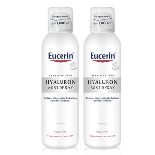 Eucerin Hyaluron Mist Spray ยูเซอริน ไฮยาลูรอน มิสท์ สเปรย์ 150ml. (แพคคู่)