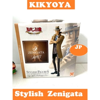 DX Assembled Stylish Figure 4 Zenigata LOT JP NEW กล่องเก่าหน่อย