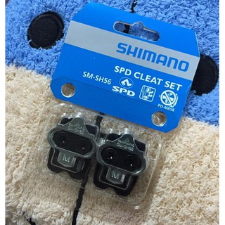 คลีทปลดเร็ว Shimano SM-SH56