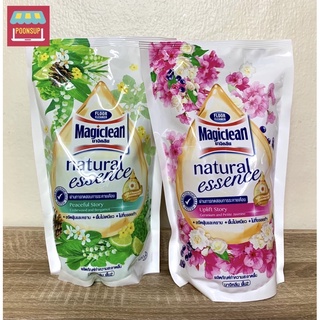 Magiclean natural essence มาจิคลีน เนเชอรัล น้ำยาถูพื้นถุงเติม 700 มล.