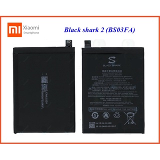 แบตเตอรี่ Xiaoim Black Shark 2(BS03FA) Or.(3900mAh