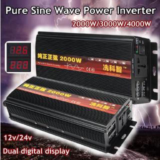 2000W-4000W อัจฉริยะหน้าจอเพียวไซน์เวฟอินเวอร์เตอร์ไฟฟ้า 12V / 24V / 48V 220V เพื่อแปลงอะแดปเตอร์