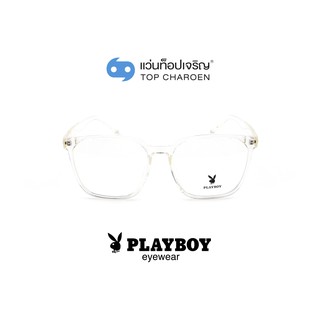 PLAYBOY แว่นสายตาทรงเหลี่ยม PB-35477-C24 size 58 By ท็อปเจริญ