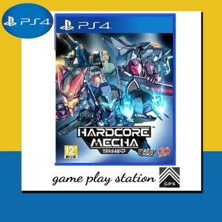 ps4 hardcore mecha ( english zone 3 )