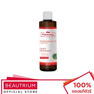 PLANTNERY Pomegranate First Toner โทนเนอร์ 250ml