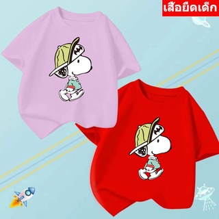 *K-2182-SHORT*เสื้อยืดเด็ก  เสื้อแขนสั้นเด็กลายการ์ตูน  / 3 สี