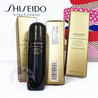 โลชั่นปรับสมดุลผิว 🥰 Shiseido Future Solution Lx Concentrated Balancing Softener Lotion  ขนาดทดลอง ฉลากไทย ของแท้ 100 %