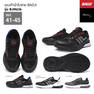 🔥 ผ่อน 0% 🔥 Baoji รองเท้าผ้าใบ รุ่น BJM636 (สีดำ, ดำ/ขาว, เทา)