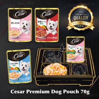 ใหม่! Cesar Premium Dog Pouch🐶ซีซาร์ อาหารเปียกสำหรับสุนัข เกรดพรีเมี่ยม 70g