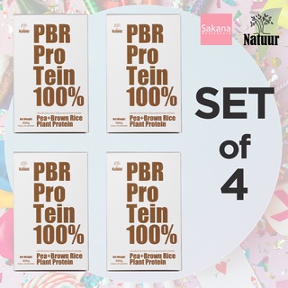 [Family Set] PBR Protein นาทูเออร์ พีบีอาร์ โปรตีน SET 4 กล่อง