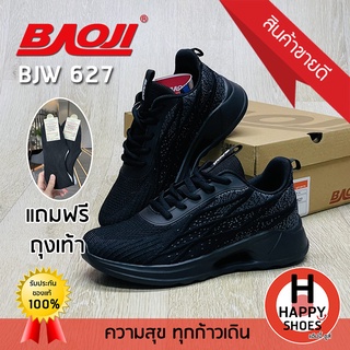 🚚ส่งเร็ว🚛ส่งด่วนจ้า ✨มาใหม่จ้า😆รองเท้าผ้าใบหญิง BAOJI รุ่น BJW627 THIS WAY IS MINE สวย เท่ สบายเท้า