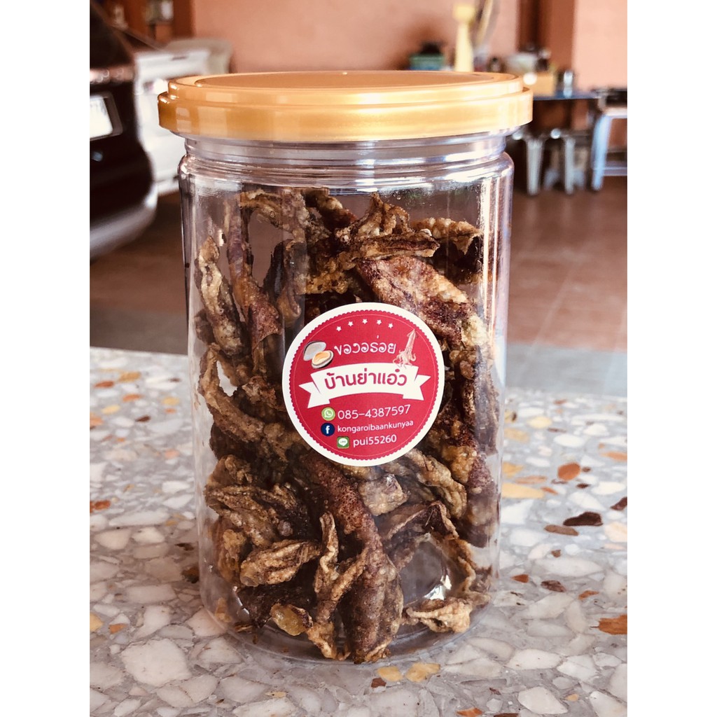 ปลาหมึกกระตอยทอดกรอบ อร่อย ไม่เค็มทำใหม่ๆทุกวันตามออเดอร์ 90 กรัม